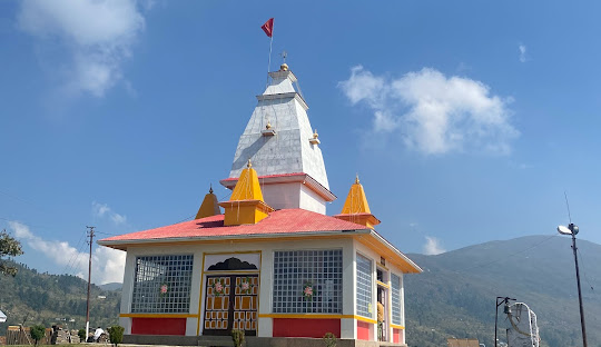 Post Image